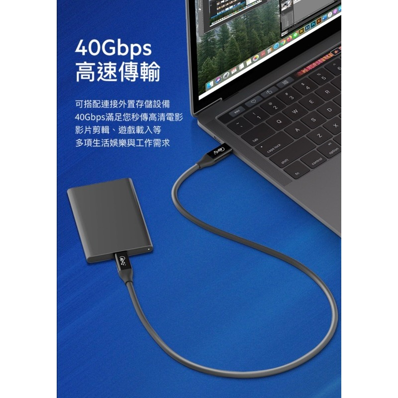 【公司現貨】美國 貝爾金 Belkin USB 4/Thunderbolt 3 100W USB C 高速傳輸線-細節圖7