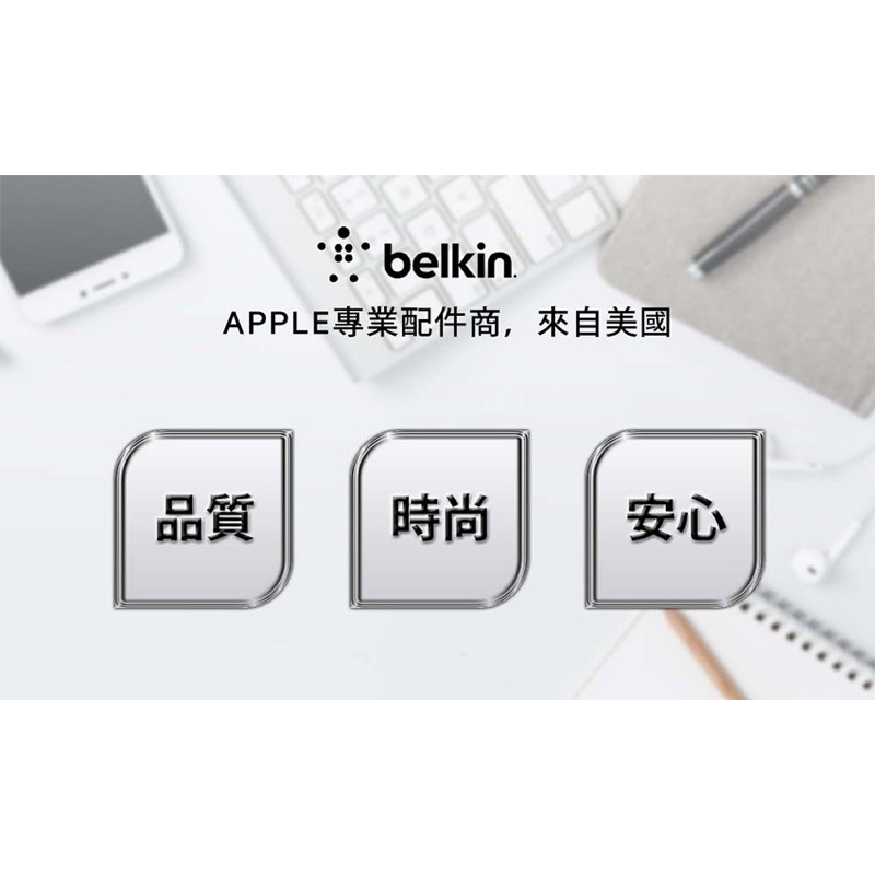 【公司現貨】美國 貝爾金 Belkin 原廠 60W USB-C 對 USB-C  編織充電傳輸線 Type-C-細節圖9