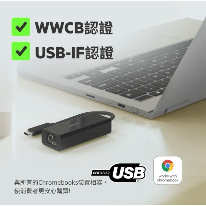 【公司現貨】美國 貝爾金 Belkin USB-C to 2.5 Gb乙太網路轉接器 高速網路 網路卡-細節圖9