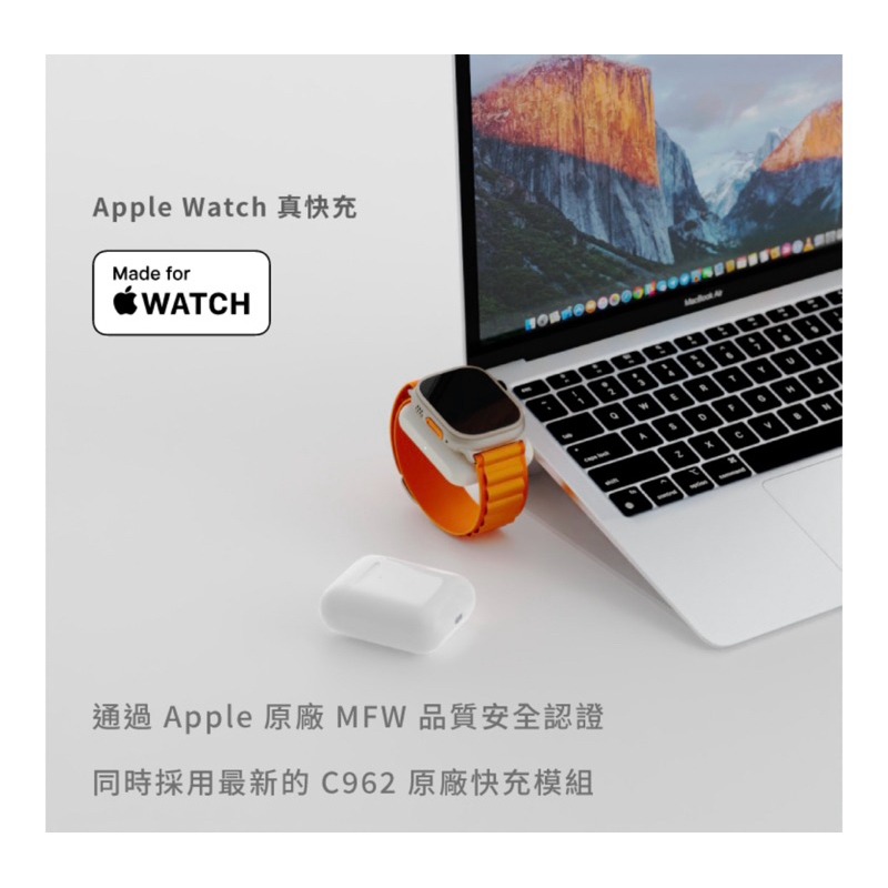 【公司貨現】萬摩 Allite WA1 二合一 Apple Watch AirPods 便攜型雙面充電器 支援快充-細節圖8