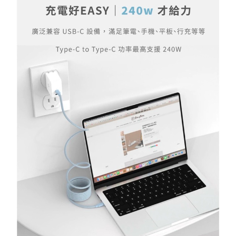 【公司現貨】Allite EASY CABLE 磁吸收納編織快充線 USB-C to USB-C 及 USB-A-細節圖9