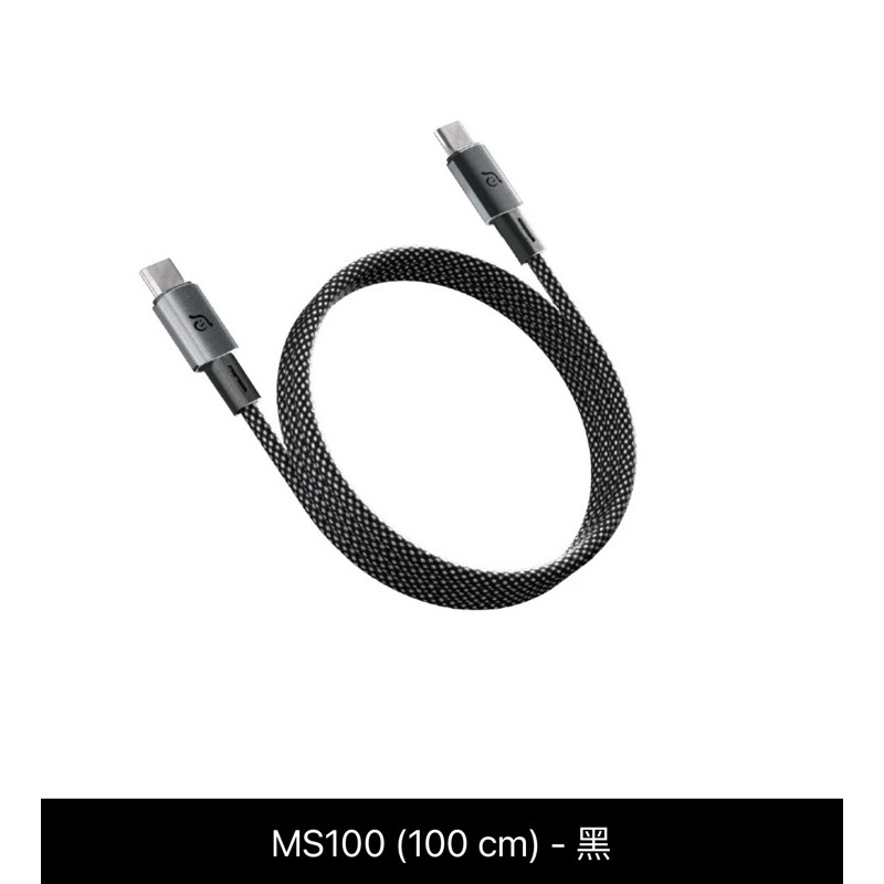 【3C博士】ADAM 亞果元素 CASA MS100  USB-C 對USB-C 60W 磁吸充電線 充電線 傳輸線-規格圖7