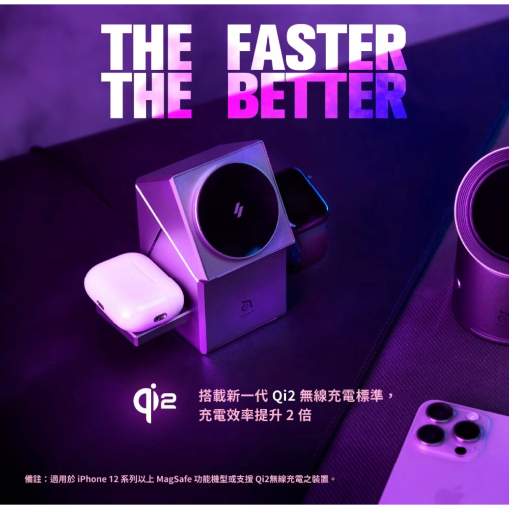 ADAM 亞果元素 Mag Qube Qi2 立方體智慧型三合一旅行磁吸無線充電座-細節圖3