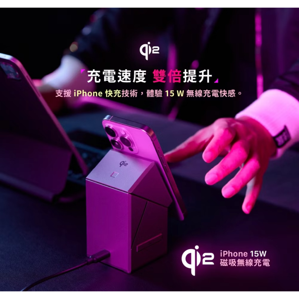 ADAM 亞果元素 Mag Qube Qi2 立方體智慧型三合一旅行磁吸無線充電座-細節圖4