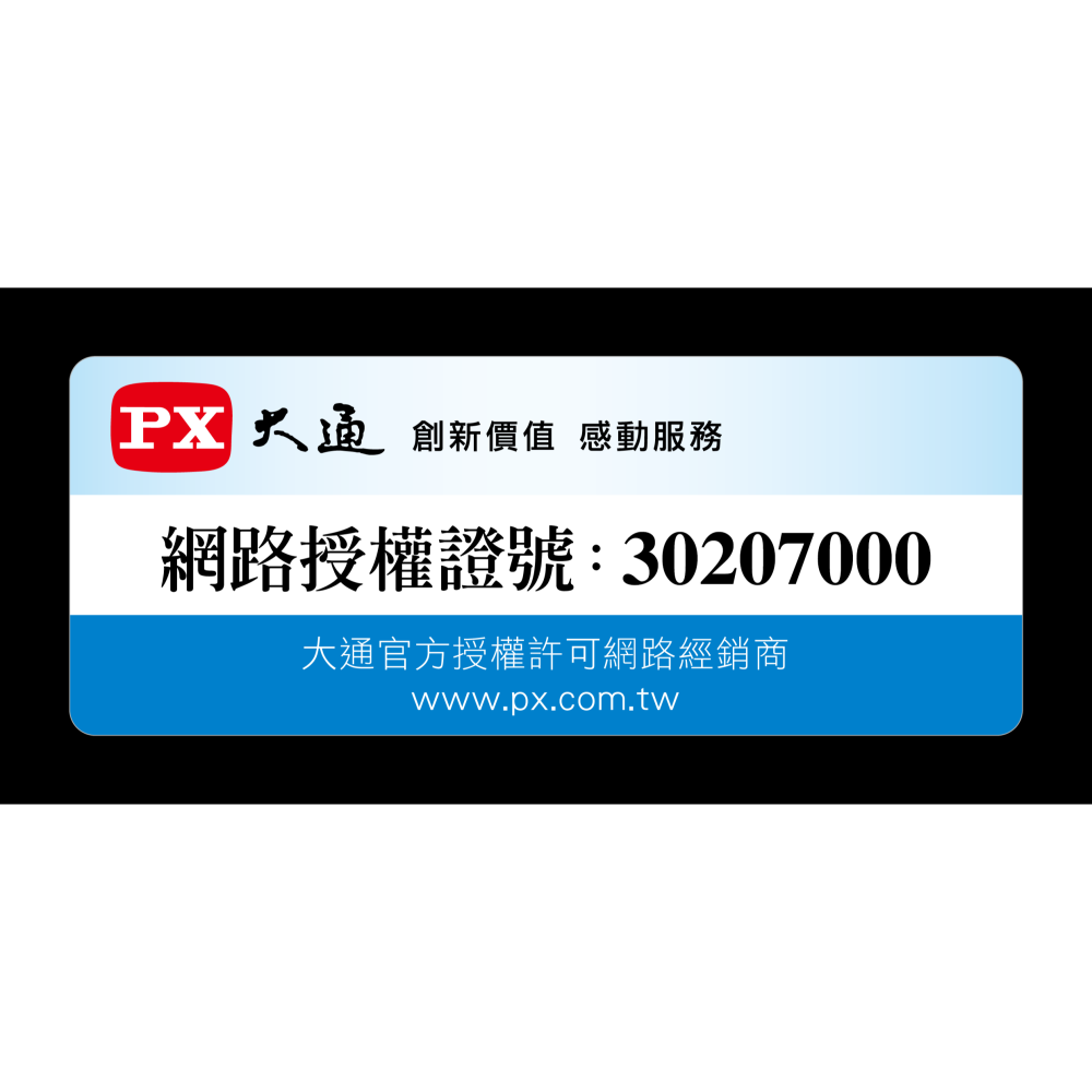 【3C博士】大通 DP線8K DisplayPort線 1.4版 DP to DP 公對公高畫質1.2~3M影音傳輸線-細節圖11