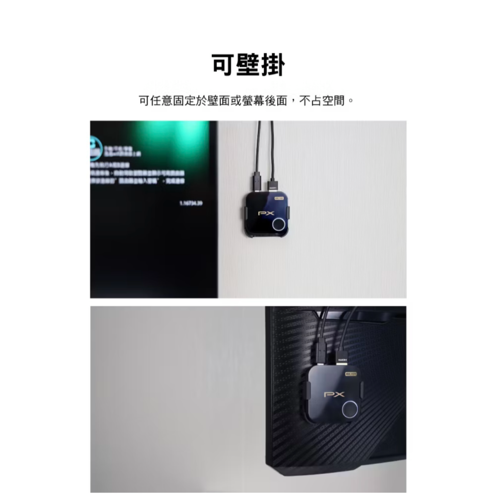 【3C博士】大通 WFD-5000A 附線 新版本 手機轉電視棒 無線影音分享器 手機無線投影鏡射 4K 60Hz-細節圖7