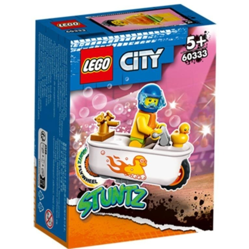 【心晴】樂高 LEGO 60333 City 浴缸特技摩托車 Stuntz 盒況隨機 全新未拆 盒組