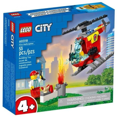 【心晴】樂高 LEGO 60318 City 消防局和消防車 盒況隨機 全新未拆 盒組