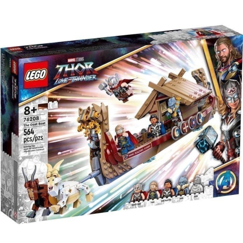 【心晴】樂高 LEGO 76208 盒況隨機 全新未拆 超級英雄 漫威Marvel 《雷神索爾4：愛與雷霆》 山羊戰船
