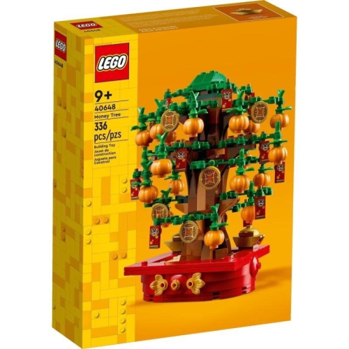 【心晴】樂高 LEGO 40648 盒況隨機 全新未拆 發財樹 金錢樹 盒組