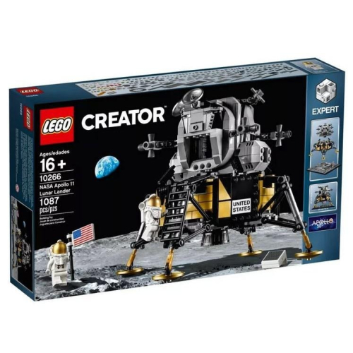 【心晴】樂高 LEGO 10266 盒況隨機 全新未拆 NASA 阿波羅11號 登月小艇盒組