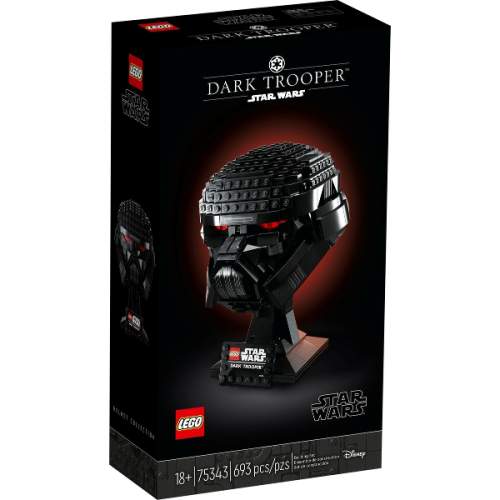 【心晴】樂高 LEGO 75343 全新未拆 星際大戰 Star Wars Dark Trooper 頭盔 盒組