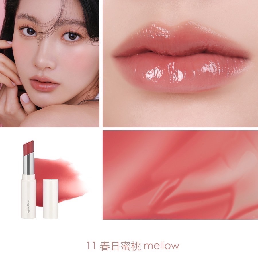 Oenir 水潤果凍唇膏-細節圖2