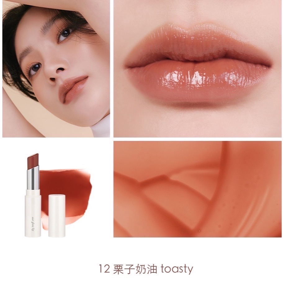 Oenir 水潤果凍唇膏-細節圖3