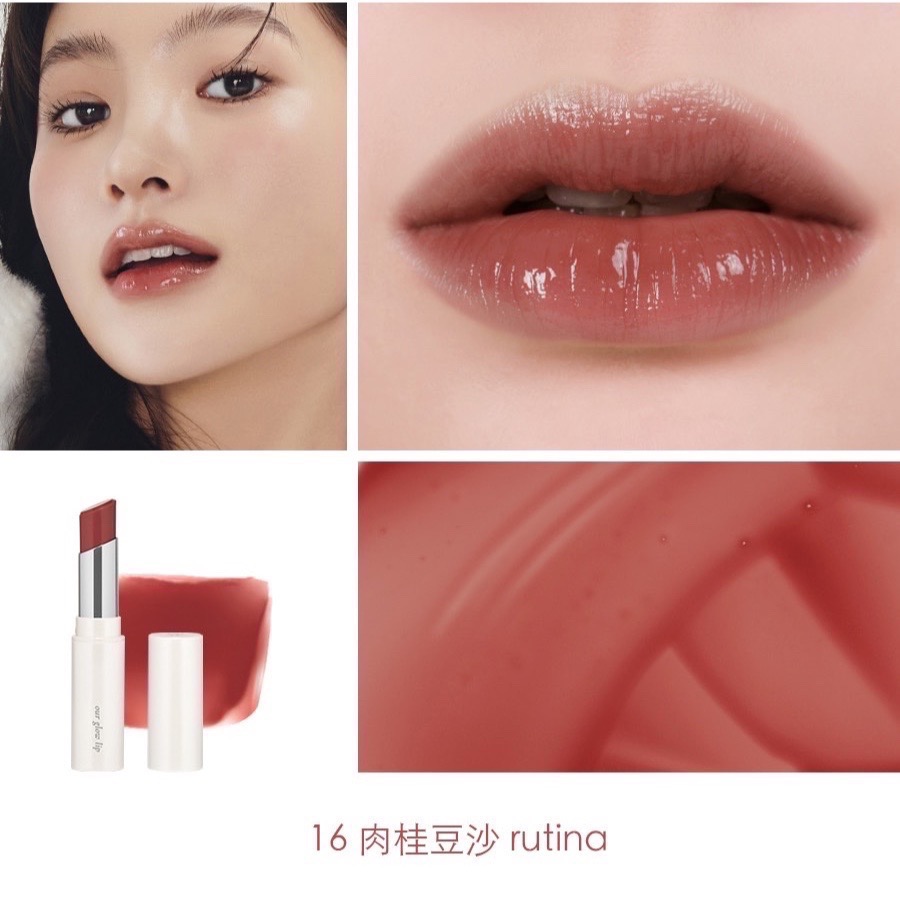 Oenir 水潤果凍唇膏-細節圖7