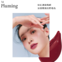 Oenir 水潤果凍唇膏-規格圖7