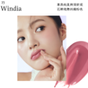 15 windia