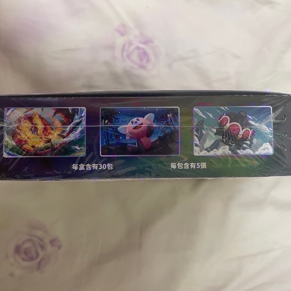 PTCG 中文版寶可夢集換式卡牌 S7R F 蒼空烈流 擴充包 單盒30包 全新未開封-細節圖2
