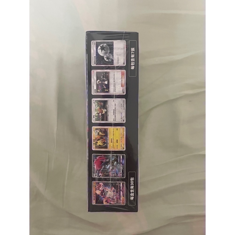 PTCG 中文版寶可夢集換式卡牌 AC1a 眾星雲集SET A 擴充包 全新未開封-細節圖2