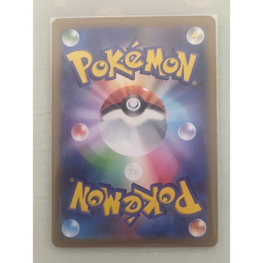 PTCG 日文版 PROMO 120/SV-P ピカチュウ see-細節圖2