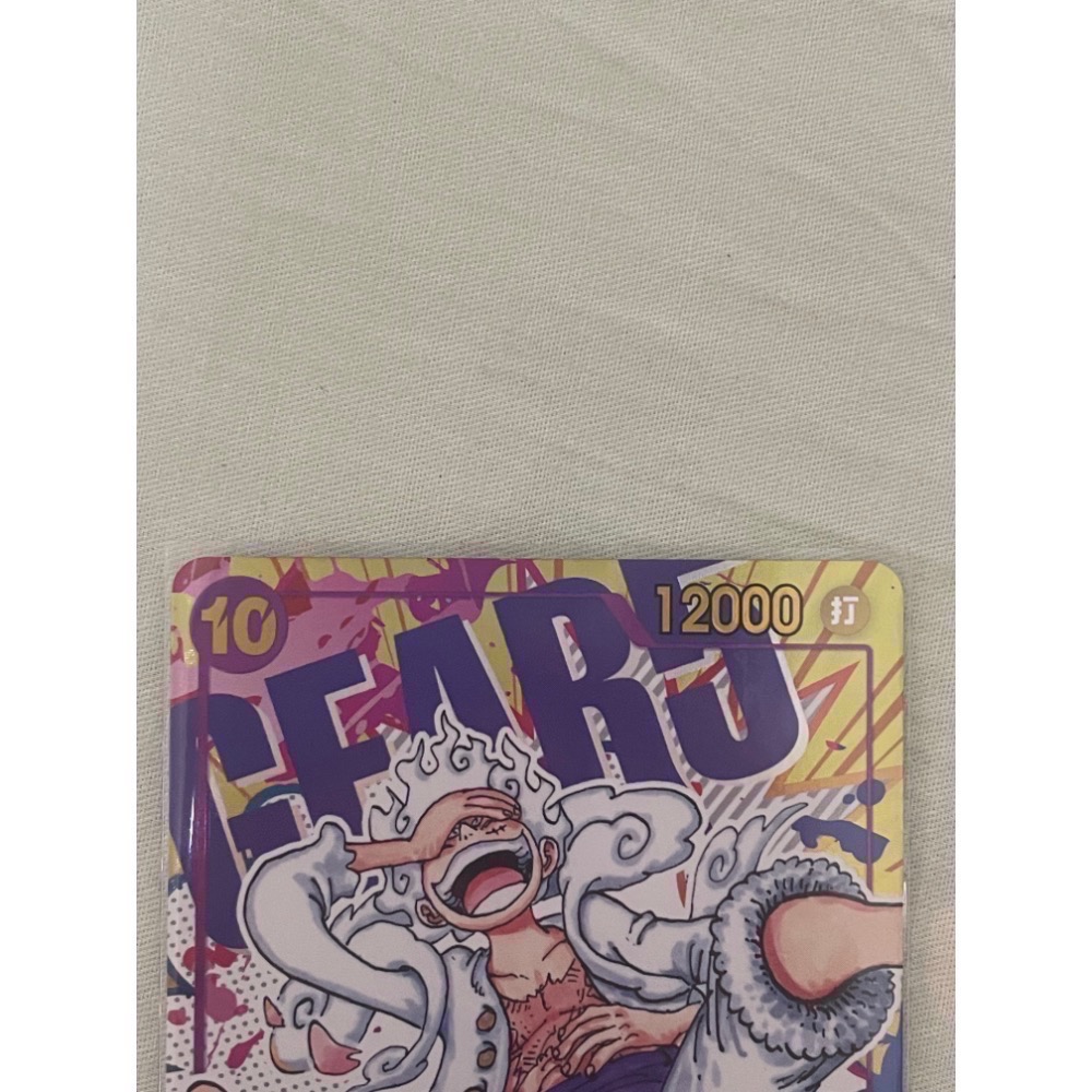 航海王 海賊王OPCG OP05-119 P-SEC モンキー・D・ルフィ(パラレル) 蒙其·D·魯夫-細節圖7