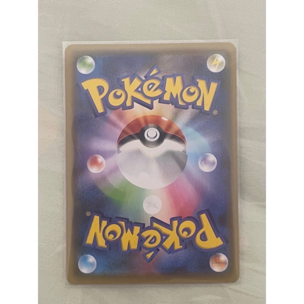 PTCG 日版寶可夢集換式卡牌 日文版 s6a 075/069 SR 水伊布 V シャワーズV-細節圖2