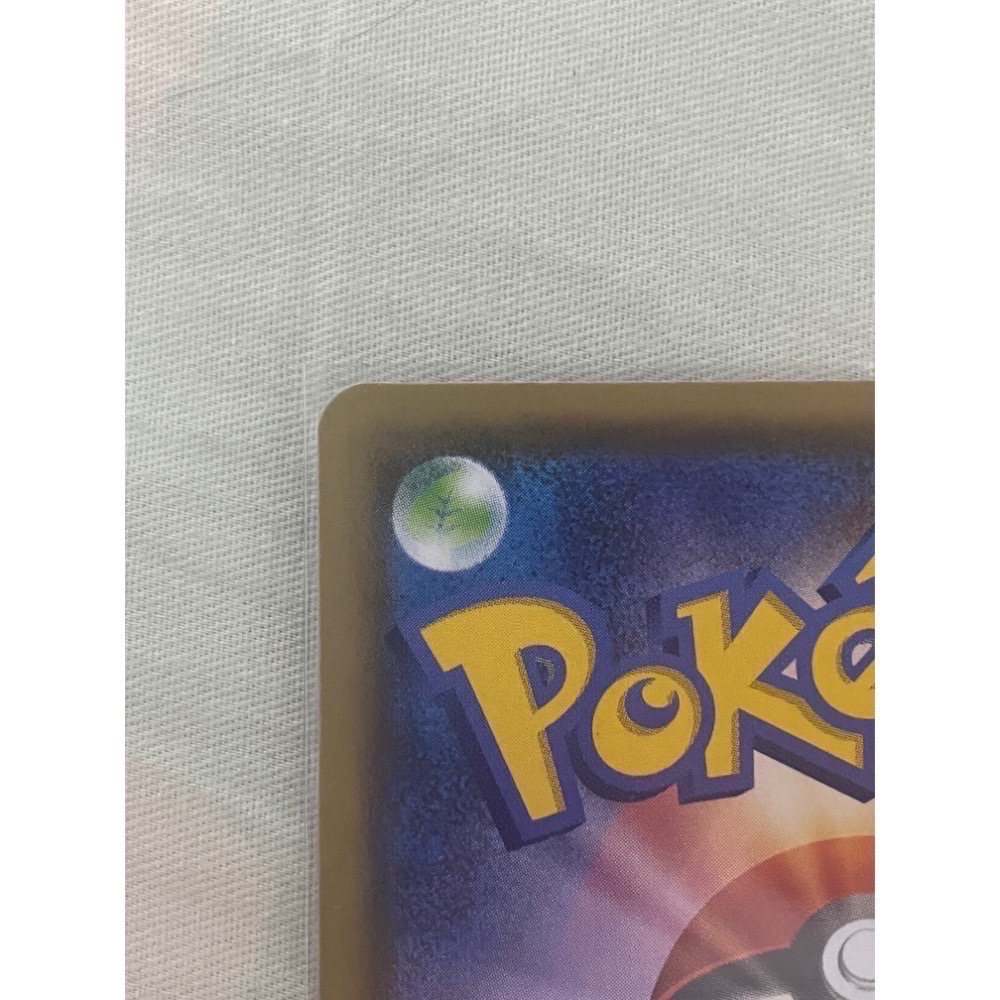 PTCG 日版寶可夢集換式卡牌 日文版 s6a 075/069 SR 水伊布 V シャワーズV-細節圖3