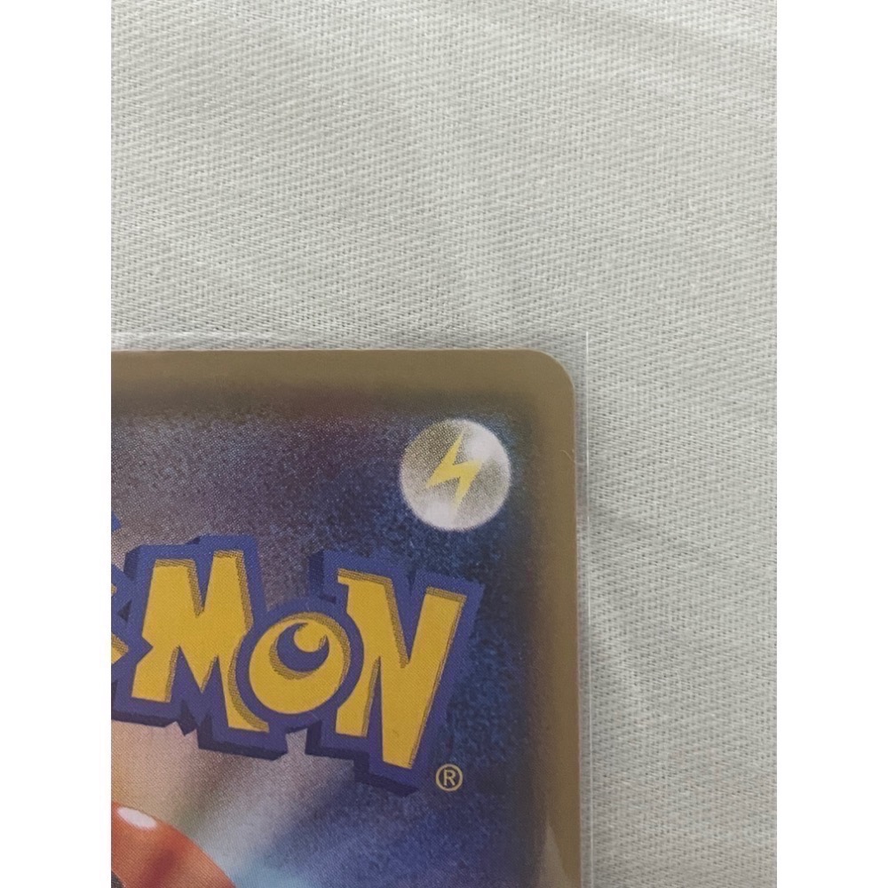 PTCG 日版寶可夢集換式卡牌 日文版 s6a 075/069 SR 水伊布 V シャワーズV-細節圖4