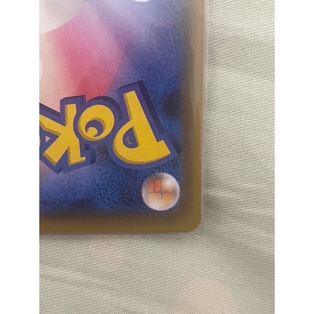 PTCG 日版寶可夢集換式卡牌 日文版 s6a 075/069 SR 水伊布 V シャワーズV-細節圖5