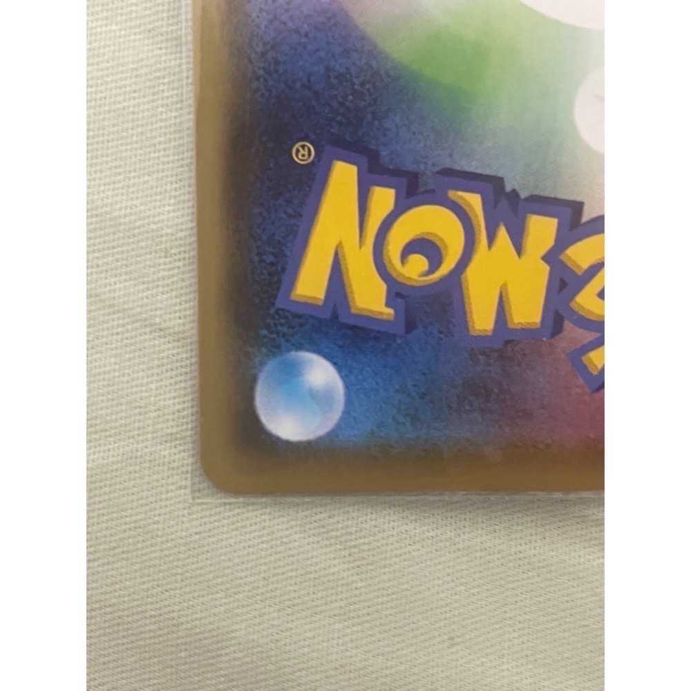 PTCG 日版寶可夢集換式卡牌 日文版 s6a 075/069 SR 水伊布 V シャワーズV-細節圖6