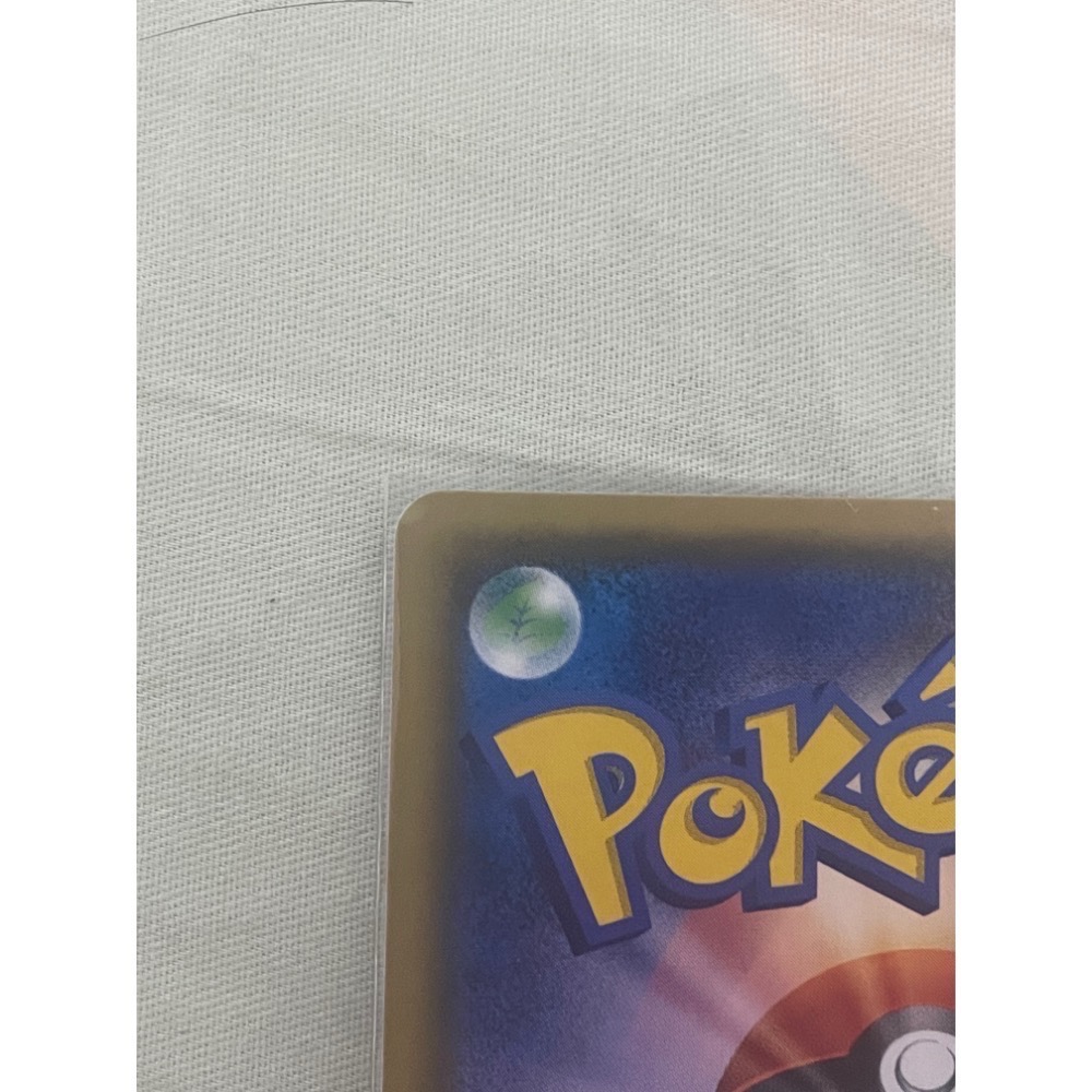 PTCG 日文版寶可夢卡牌 sm3+ 058/072 H 光之洛奇亞 ひかるルギア-細節圖3