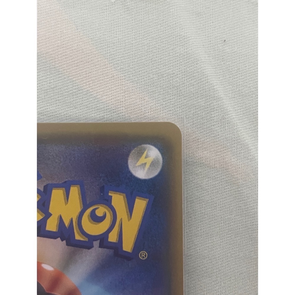 PTCG 日文版寶可夢卡牌 sm3+ 058/072 H 光之洛奇亞 ひかるルギア-細節圖4