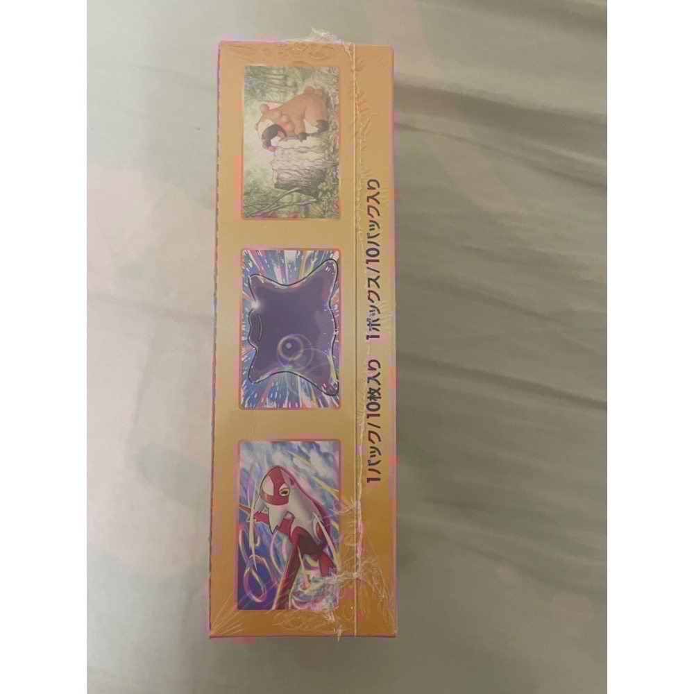 PTCG 日版寶可夢集換式卡牌 日文版 s12a 天地萬物 擴充包「VSTARユニバース」全新未開封-細節圖2