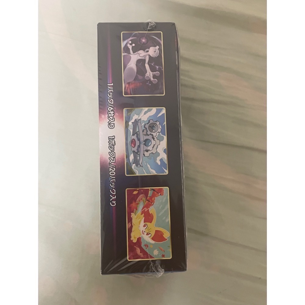 PTCG 日文版寶可夢卡牌 s11a 「白熱のアルカナ」白熱奧秘-細節圖2