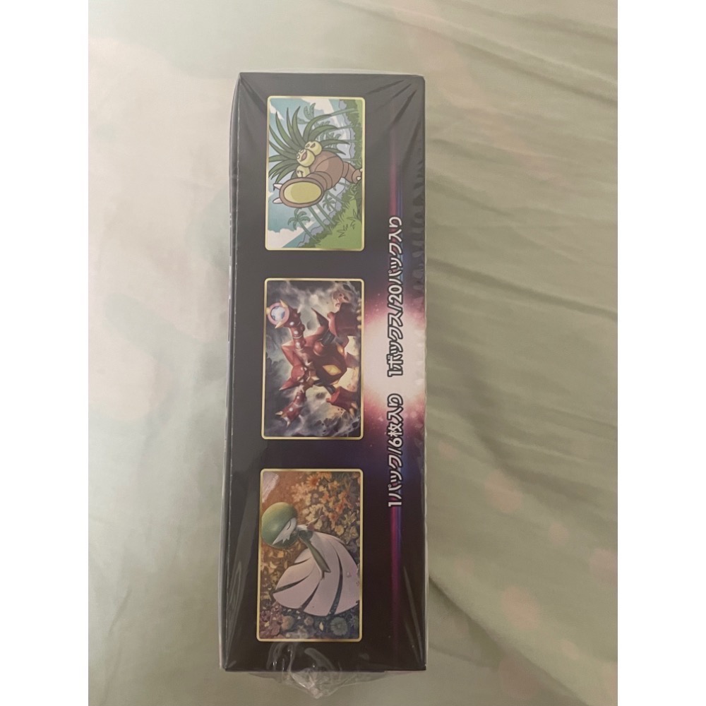 PTCG 日文版寶可夢卡牌 s11a 「白熱のアルカナ」白熱奧秘-細節圖3