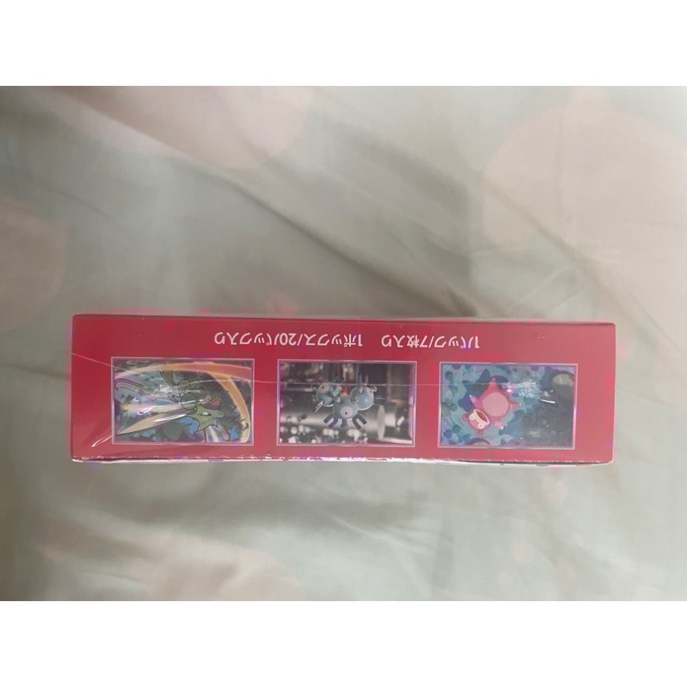 PTCG 日版寶可夢集換式卡牌 日文版 sv2a 151 寶可夢 強化擴充包 「ポケモンカード151」全新未開封-細節圖3