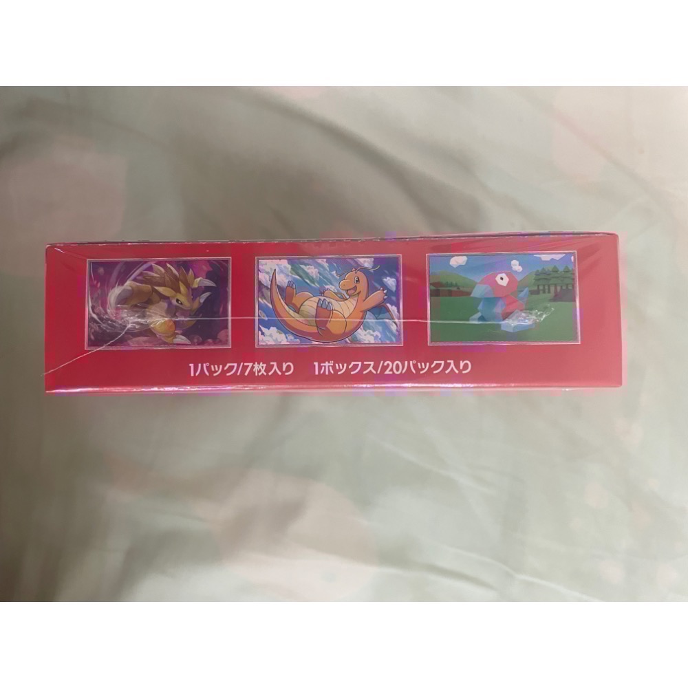 PTCG 日版寶可夢集換式卡牌 日文版 sv2a 151 寶可夢 強化擴充包 「ポケモンカード151」全新未開封-細節圖4