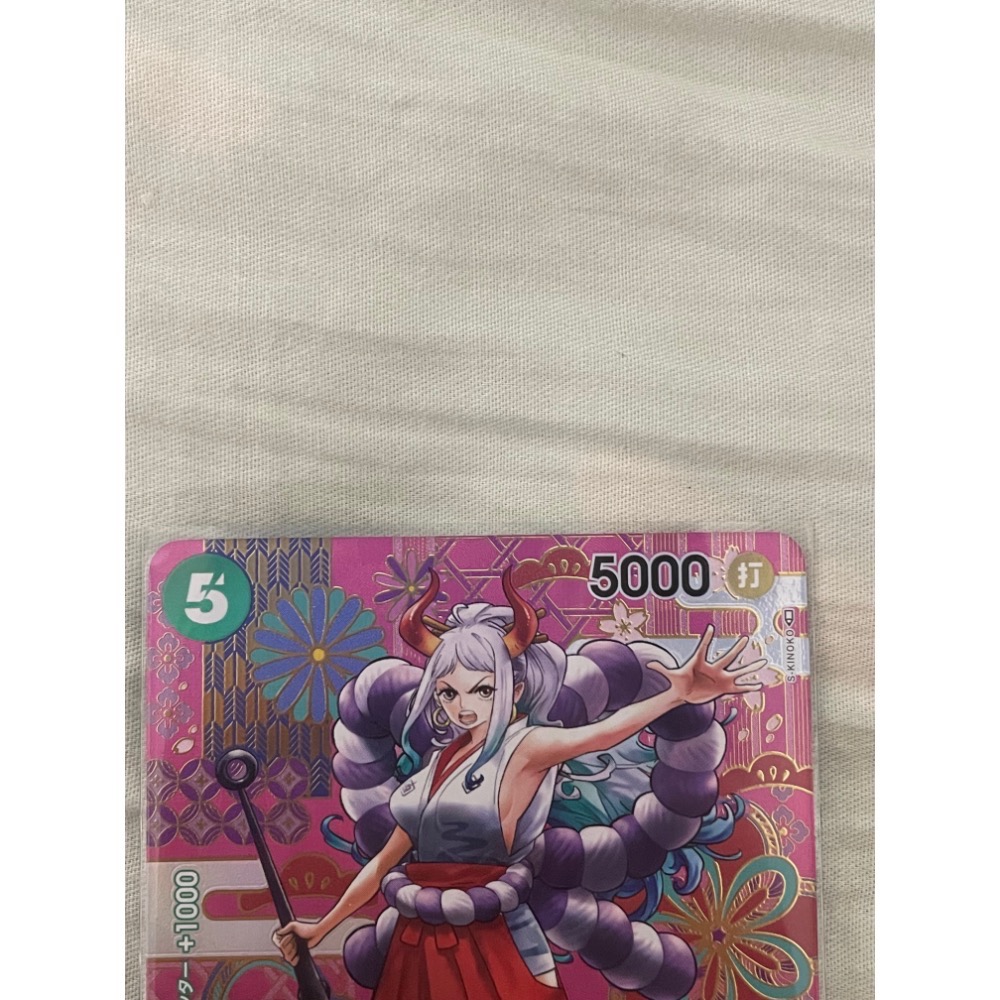 航海王 海賊王OPCG OP01-0121 SP 大和 ヤマト(パラレル)-細節圖7