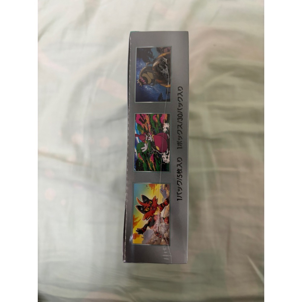 PTCG 日版寶可夢集換式卡牌 sv5M 拡張パック「サイバージャッジ」異度審判-細節圖3