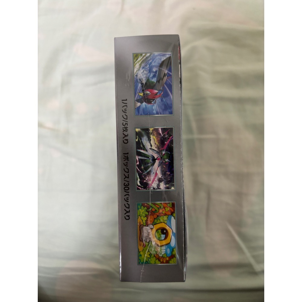 PTCG 日版寶可夢集換式卡牌 sv5M 拡張パック「サイバージャッジ」異度審判-細節圖4