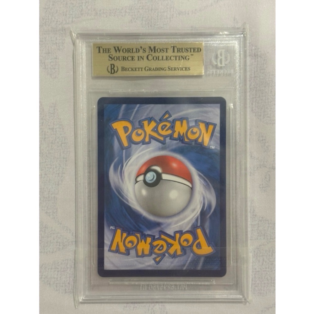 PTCG 寶可夢集換式卡牌 007/025 S8a-P F 生日皮卡丘 BGS10鑑定卡-細節圖2