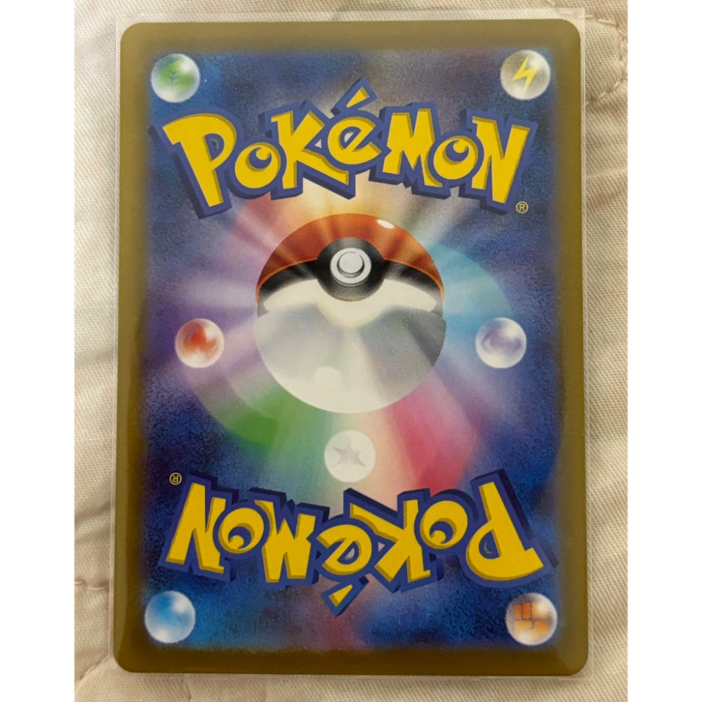 PTCG日版寶可夢集換式卡牌 日文版 s12 113/098 SR スズナ 小菘-細節圖2