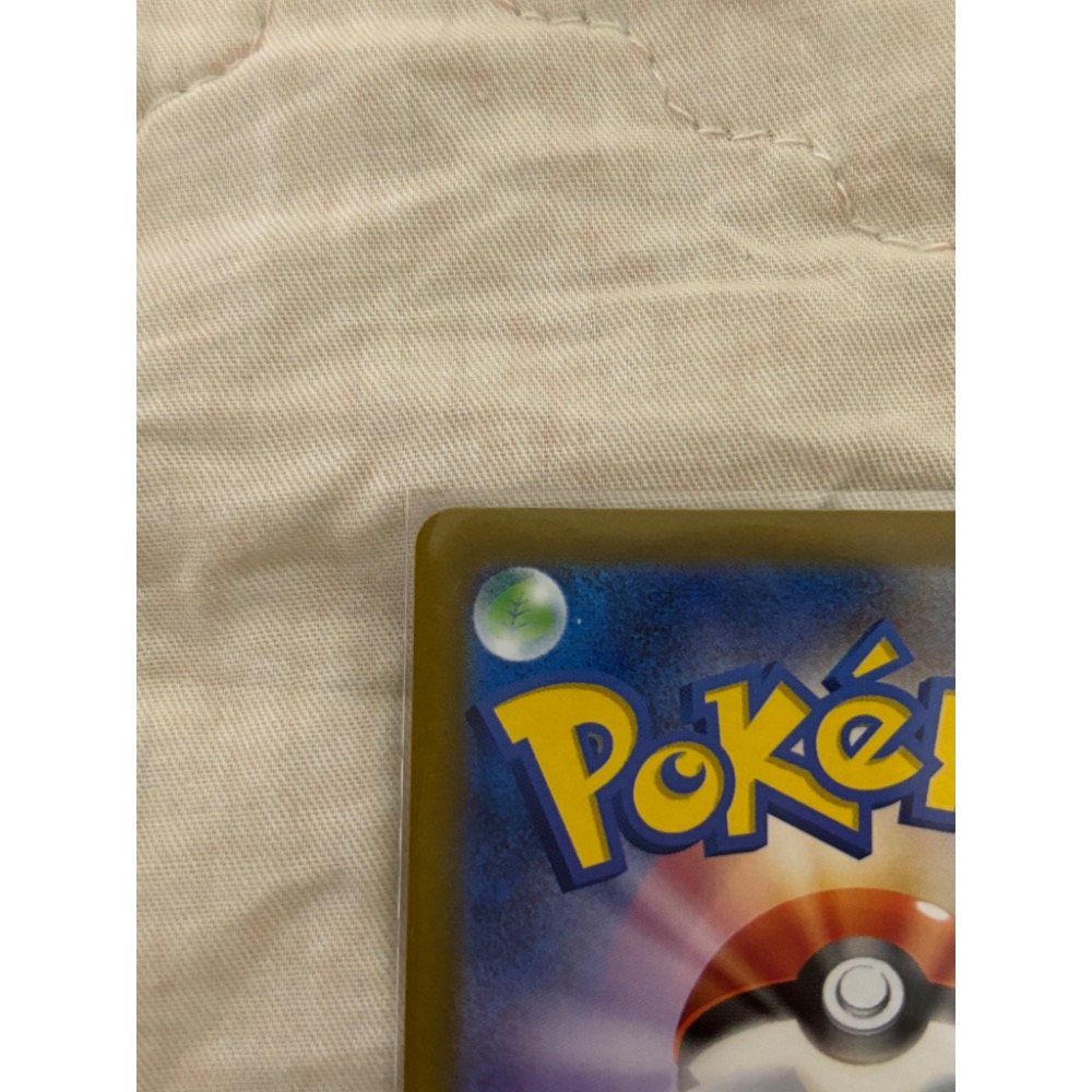 PTCG日版寶可夢集換式卡牌 日文版 s12 113/098 SR スズナ 小菘-細節圖3