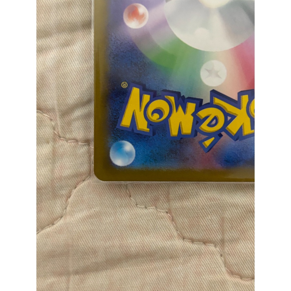 PTCG日版寶可夢集換式卡牌 日文版 s12 113/098 SR スズナ 小菘-細節圖6