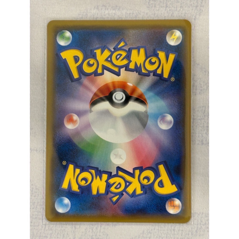 PTCG 日版寶可夢集換式卡牌 日文版 PROMO 227/SM-P ピカチュウ 皮卡丘-細節圖2