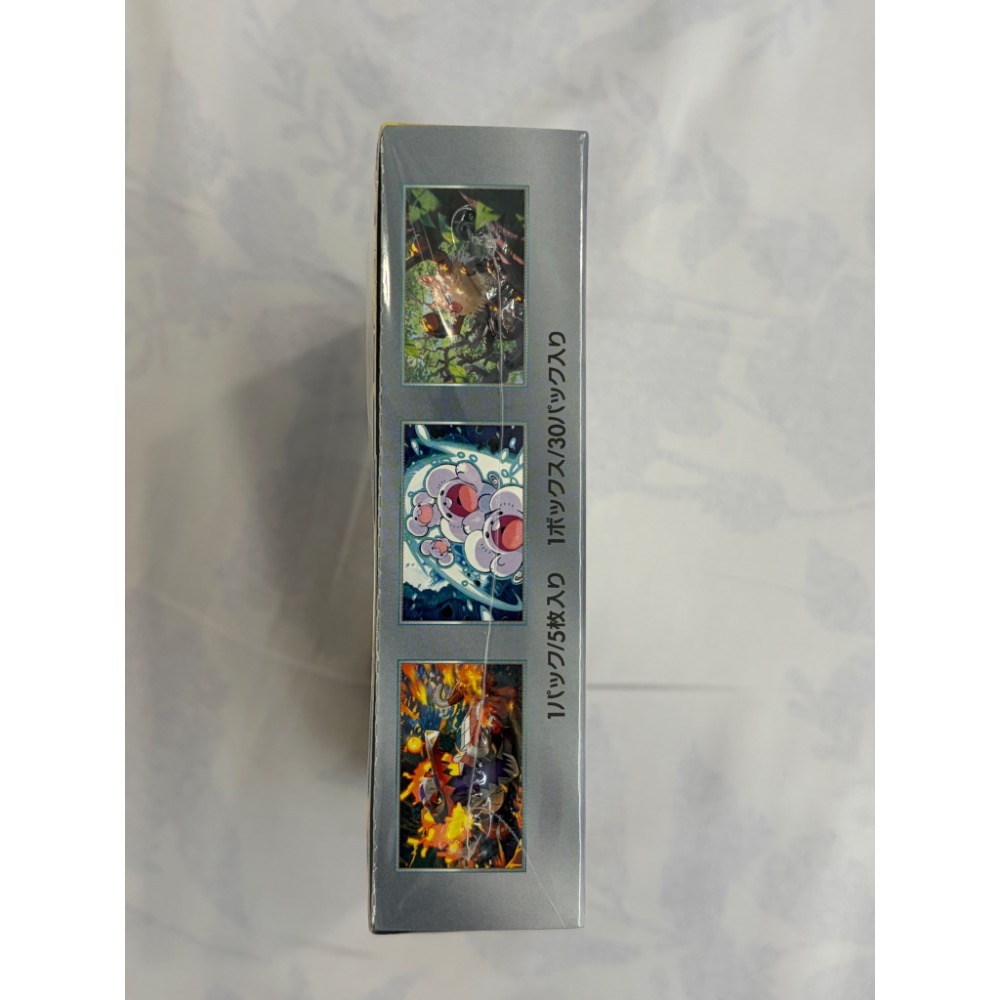 PTCG 日版寶可夢集換式卡牌 日文版 sv8 超電突圍 拡張パック「超電ブレイカー」-細節圖3