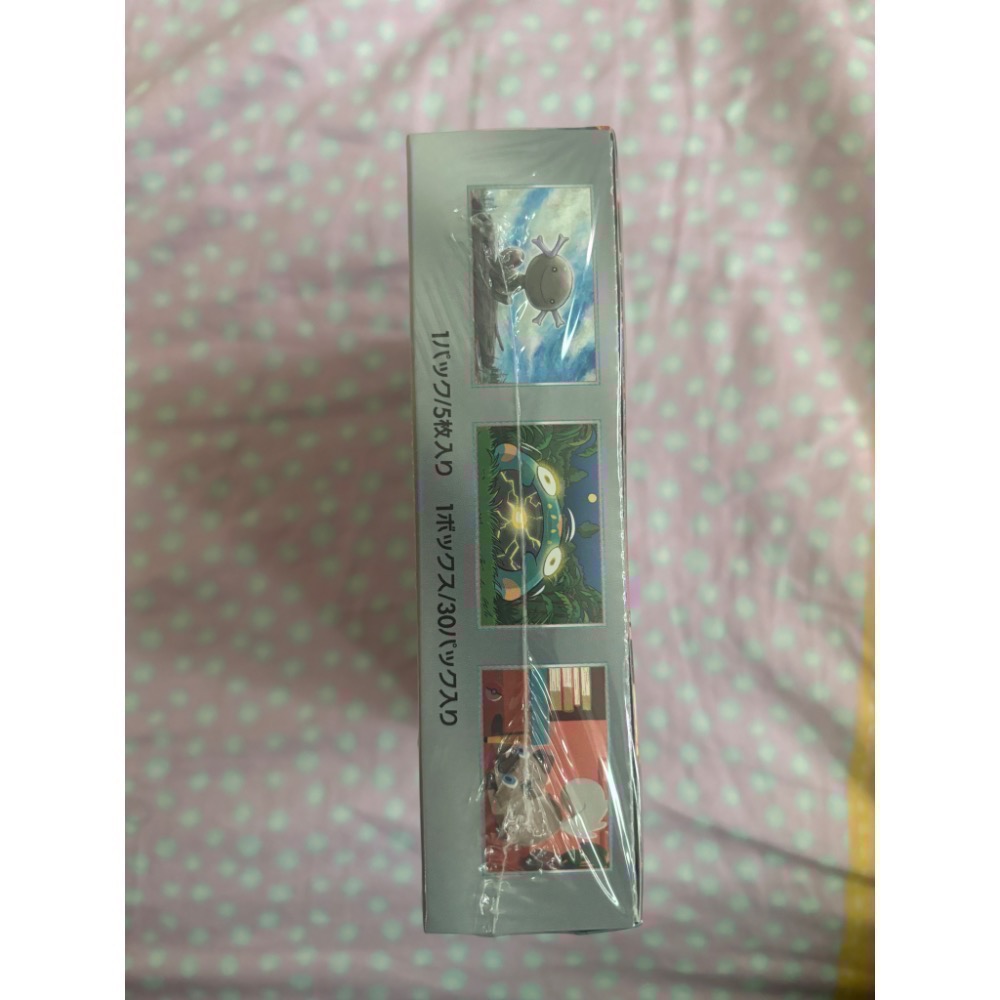 PTCG 日版寶可夢集換式卡牌 日文版 sv3 黑炎支配者 拡張パック「黒炎の支配者」-細節圖3