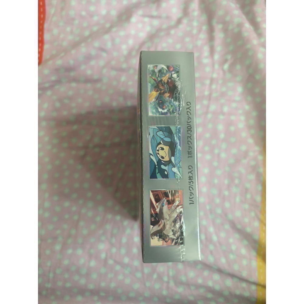 PTCG 日版寶可夢集換式卡牌 日文版 sv3 黑炎支配者 拡張パック「黒炎の支配者」-細節圖4