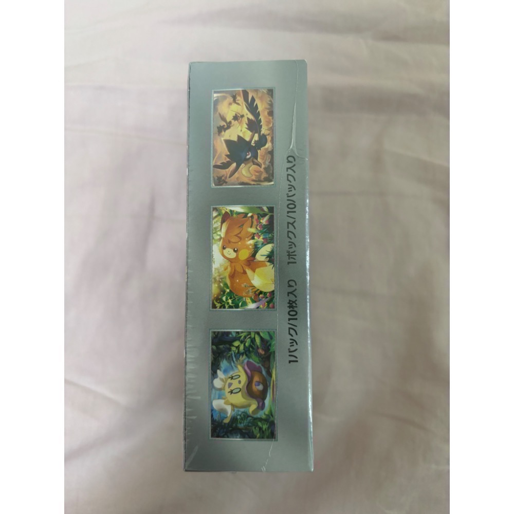 PTCG 日版寶可夢集換式卡牌 日文版 sv4a 閃色寶藏 ハイクラスパック 「シャイニートレジャーex」-細節圖3