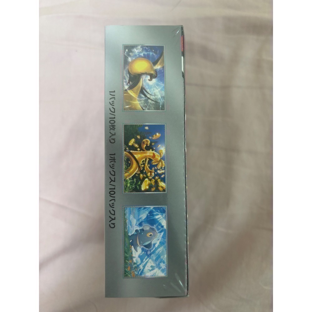 PTCG 日版寶可夢集換式卡牌 日文版 sv4a 閃色寶藏 「シャイニートレジャーex」 全新未開封-細節圖4